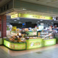 仙台駅エキナカ店