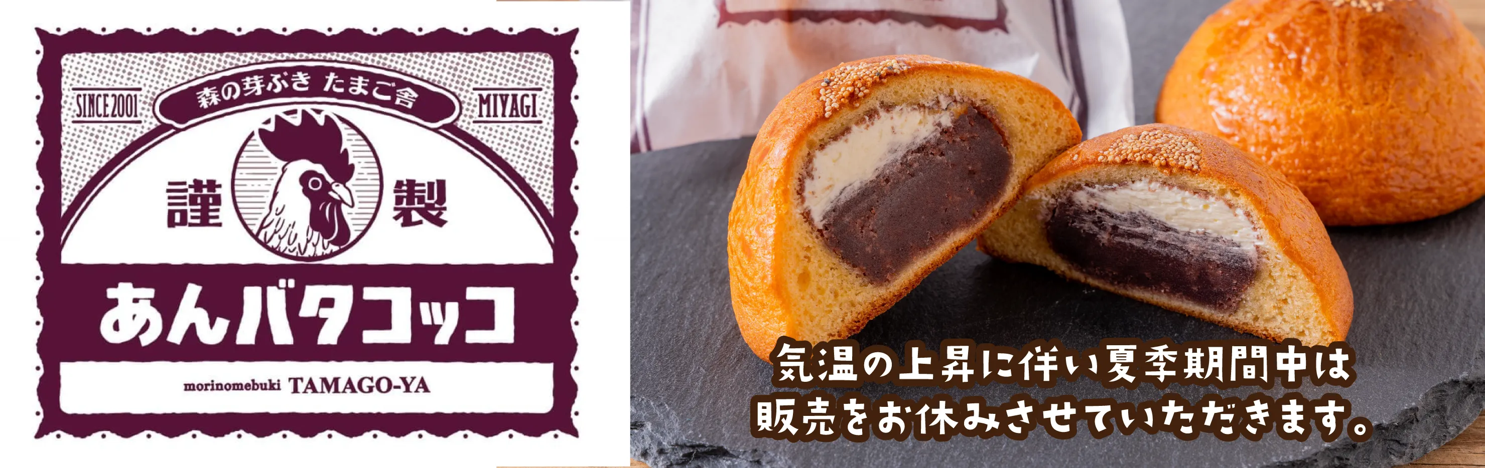 ������ ���β�֤����ޤ��˶����ؤ���Х����å���